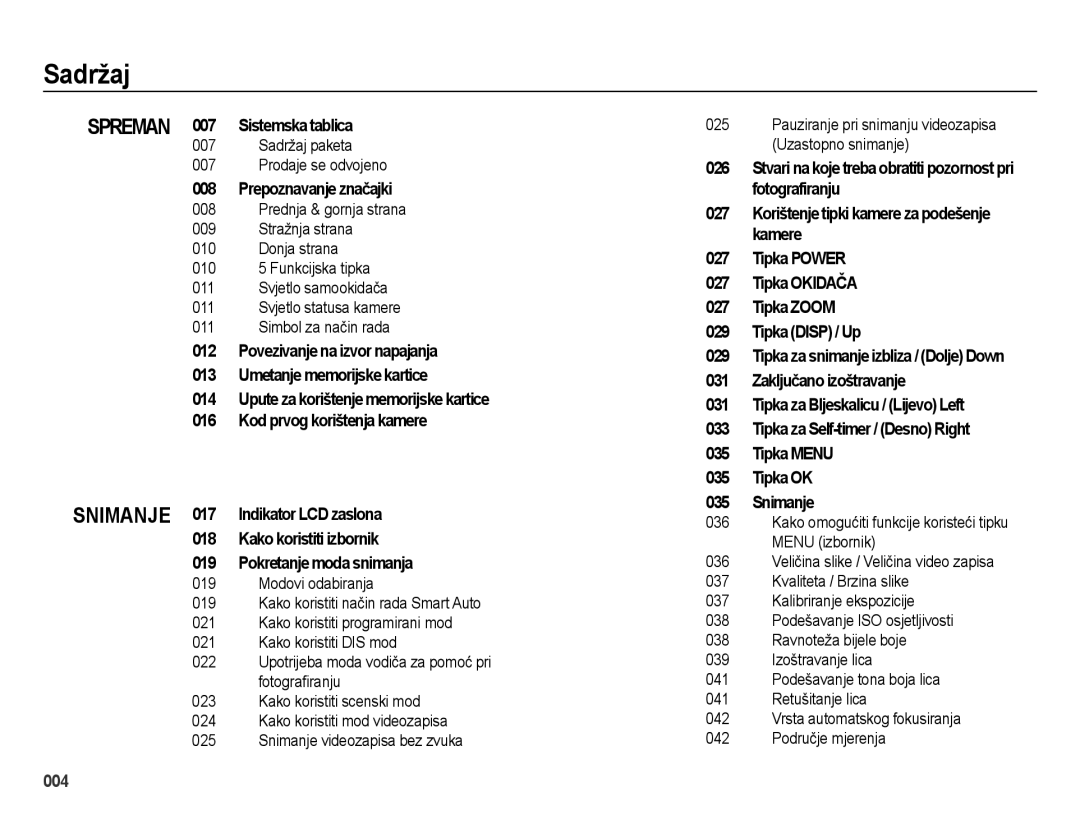 Samsung EC-ES25ZZBASE3, EC-ES25ZZBABE3, EC-ES25ZZBALE3 manual Sadržaj paketa Prodaje se odvojeno 