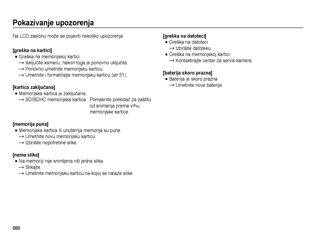 Samsung EC-ES25ZZBABE3, EC-ES25ZZBALE3, EC-ES25ZZBASE3 manual Pokazivanje upozorenja 