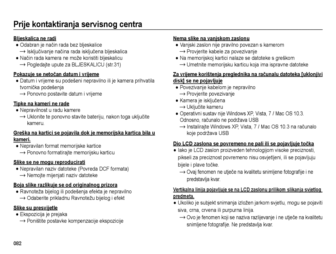 Samsung EC-ES25ZZBASE3 manual Odaberite prikladnu Ravnotežu bijelog i efekt, Poništite postavke kompenzacije ekspozicije 