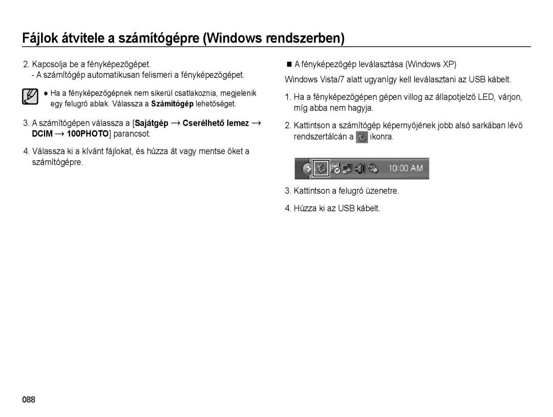 Samsung EC-ES25ZZBABE2, EC-ES25ZZBABE3, EC-ES25ZZBARE3, EC-ES25ZZBALE3, EC-ES25ZZBASE3, EC-ES25ZZBASE2, EC-ES25ZZBARE2 manual 088 