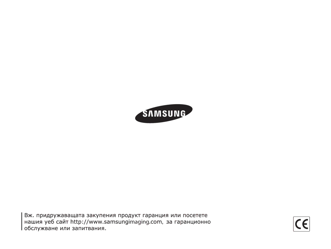 Samsung EC-ES25ZZBABE3, EC-ES25ZZBARE3, EC-ES25ZZBALE3, EC-ES25ZZBASE3 manual Imaging 