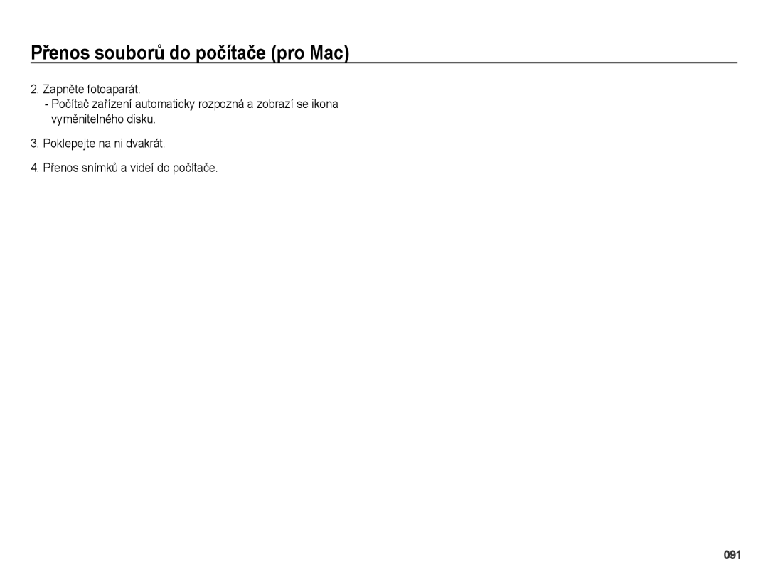 Samsung EC-ES25ZZBASE3, EC-ES25ZZBABE3, EC-ES25ZZBARE3 manual 091 