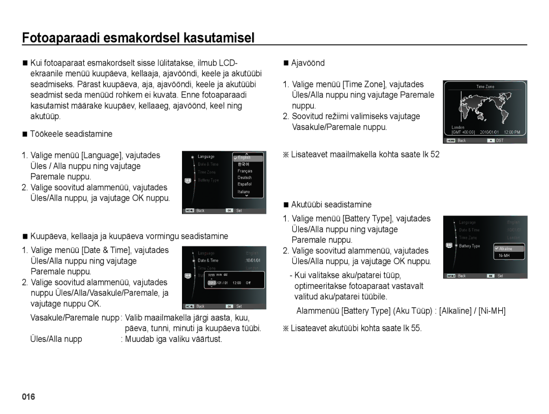 Samsung EC-ES25ZZBABRU, EC-ES25ZZBARRU, EC-ES25ZZBASRU manual Fotoaparaadi esmakordsel kasutamisel 