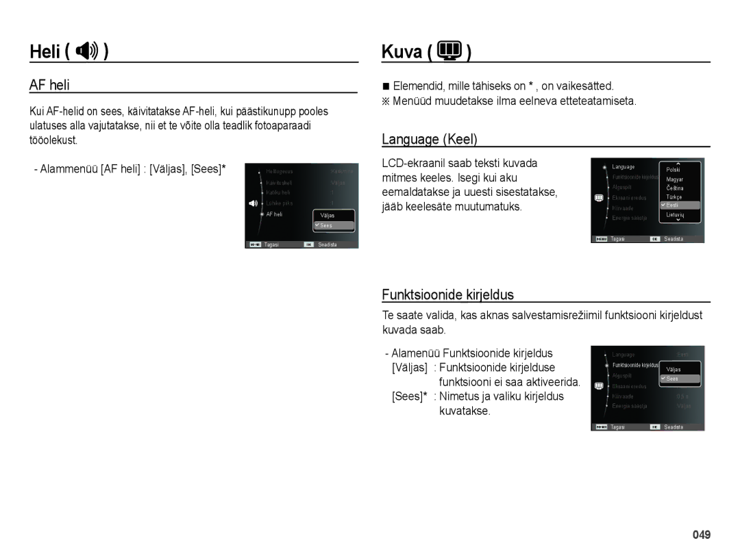 Samsung EC-ES25ZZBABRU, EC-ES25ZZBARRU, EC-ES25ZZBASRU manual Kuva, AF heli, Language Keel, Funktsioonide kirjeldus 