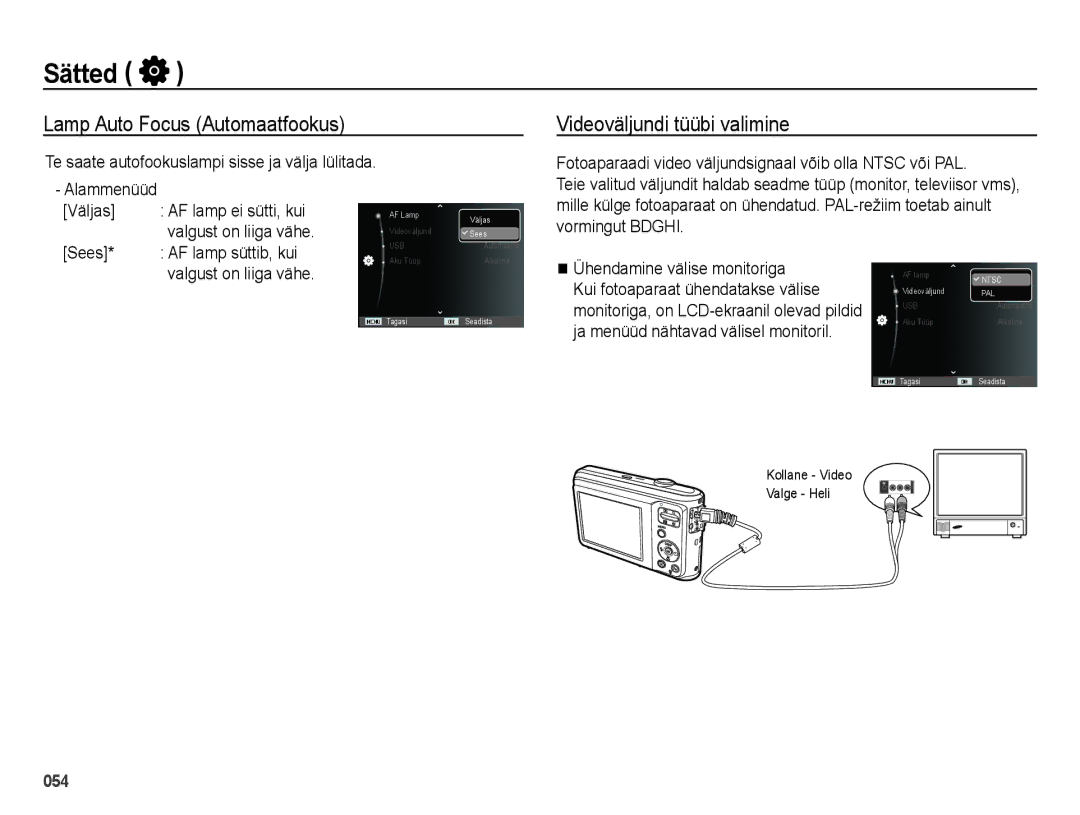 Samsung EC-ES25ZZBASRU Lamp Auto Focus Automaatfookus Videoväljundi tüübi valimine, Sees, Ühendamine välise monitoriga 