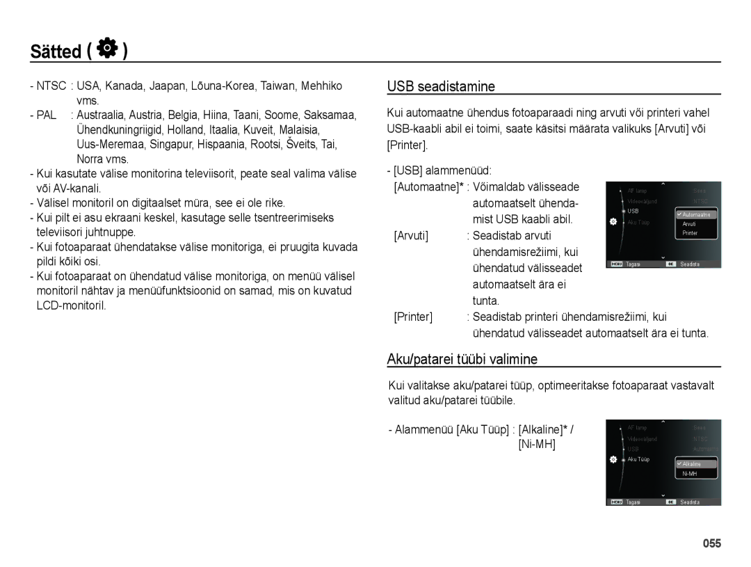 Samsung EC-ES25ZZBABRU, EC-ES25ZZBARRU, EC-ES25ZZBASRU manual USB seadistamine, Aku/patarei tüübi valimine 