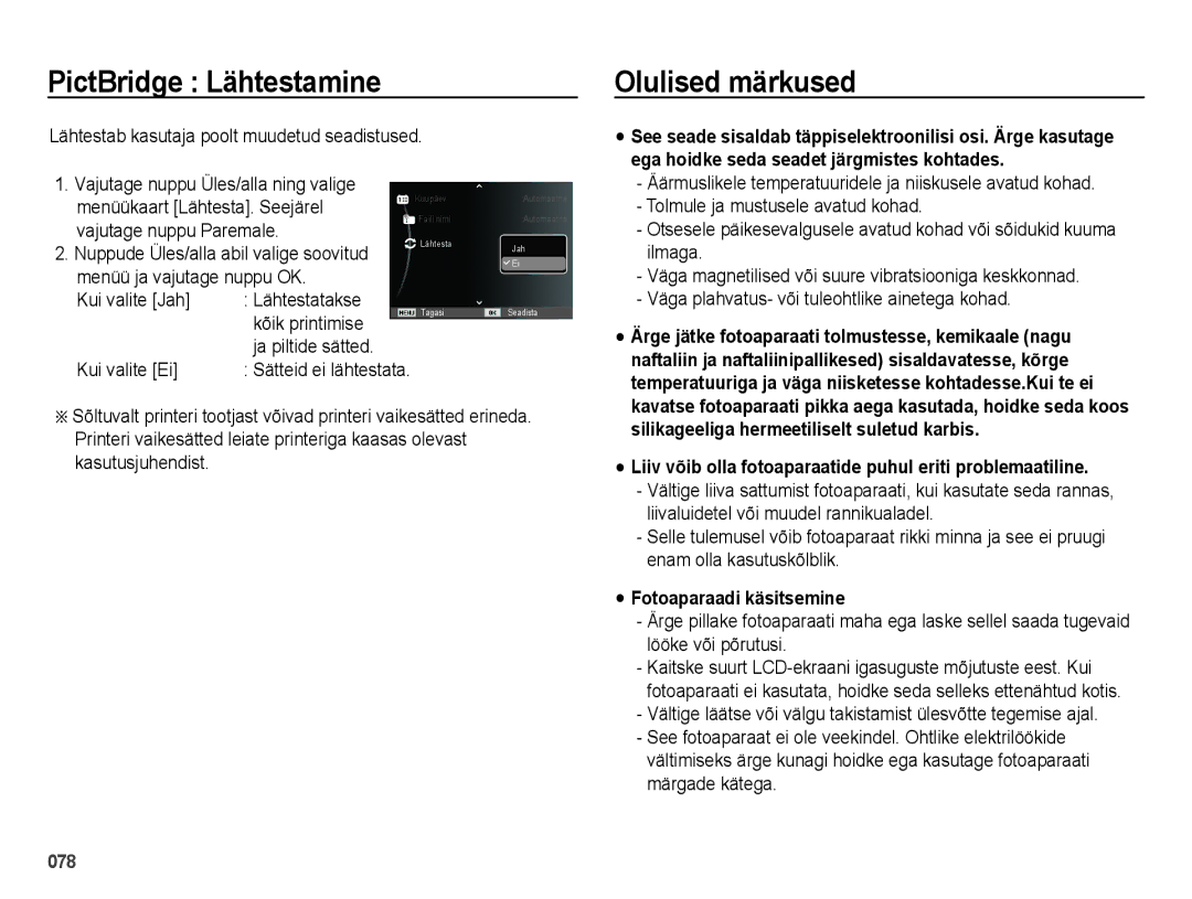 Samsung EC-ES25ZZBASRU, EC-ES25ZZBARRU, EC-ES25ZZBABRU PictBridge Lähtestamine, Olulised märkused, Fotoaparaadi käsitsemine 