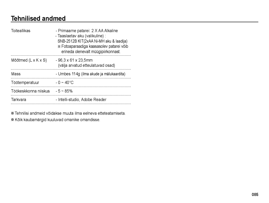 Samsung EC-ES25ZZBABRU Toiteallikas, Taaslaetav aku valikuline, 96,3 x 61 x 23,5mm, Välja arvatud etteulatuvad osad, Mass 