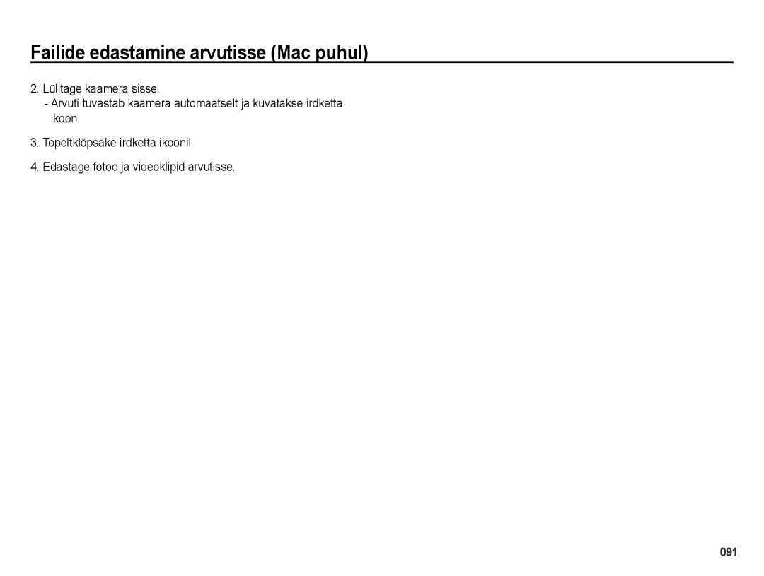 Samsung EC-ES25ZZBABRU, EC-ES25ZZBARRU, EC-ES25ZZBASRU manual 091 