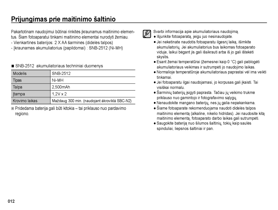 Samsung EC-ES25ZZBASRU, EC-ES25ZZBARRU, EC-ES25ZZBABRU manual Prijungimas prie maitinimo šaltinio 