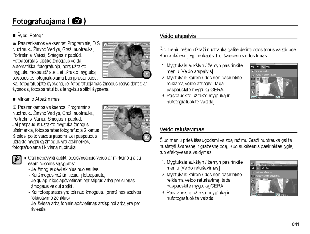 Samsung EC-ES25ZZBARRU manual Veido atspalvis, Veido retušavimas, Šyps. Fotogr, Automatiškai fotografuoja, nors užrakto 