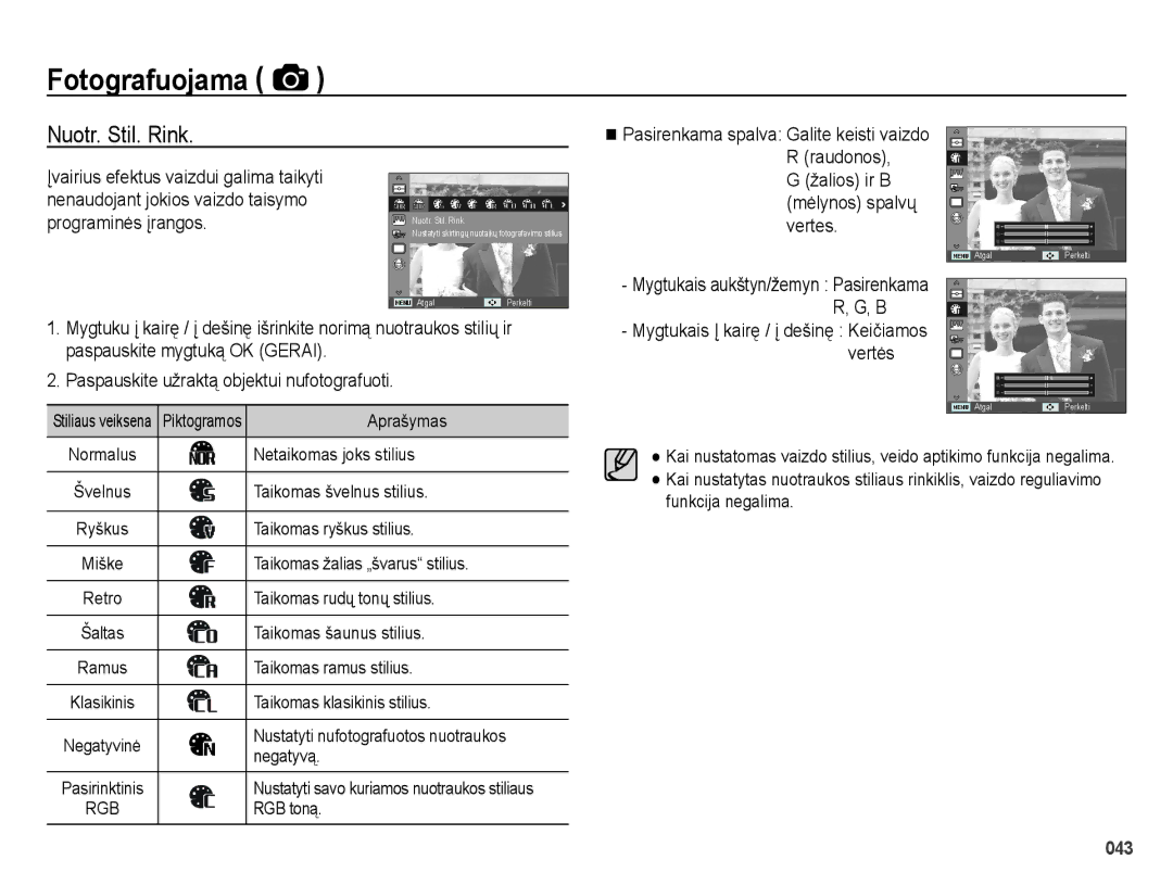 Samsung EC-ES25ZZBABRU Nuotr. Stil. Rink, Žalios ir B mėlynos spalvų vertes, Paspauskite užraktą objektui nufotografuoti 