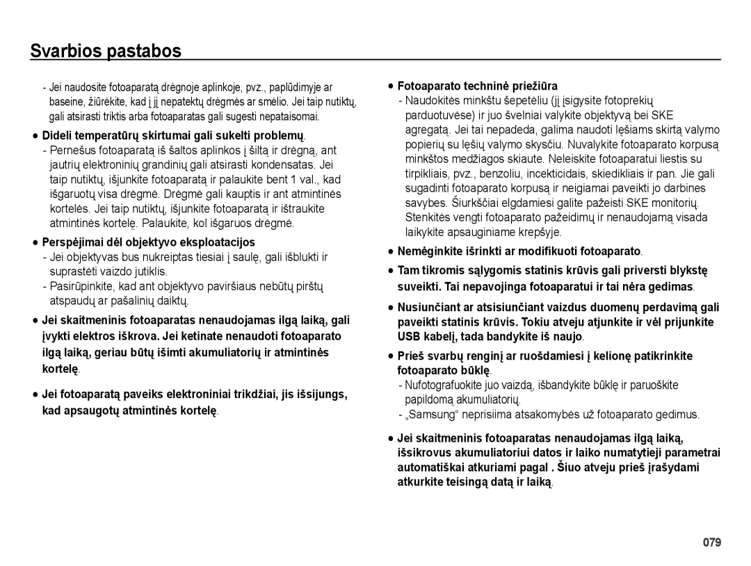 Samsung EC-ES25ZZBABRU, EC-ES25ZZBARRU, EC-ES25ZZBASRU manual 079 