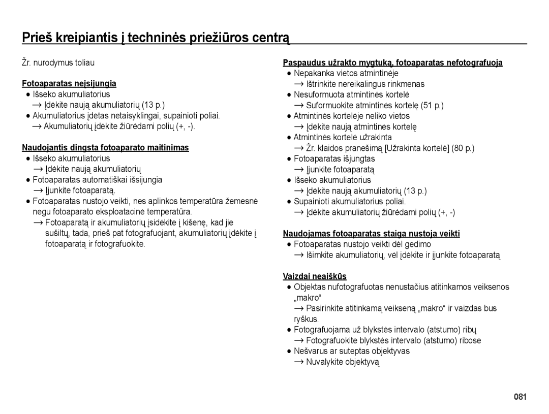 Samsung EC-ES25ZZBASRU, EC-ES25ZZBARRU, EC-ES25ZZBABRU manual Prieš kreipiantis Ƴ techninơs priežiǌros centrą 