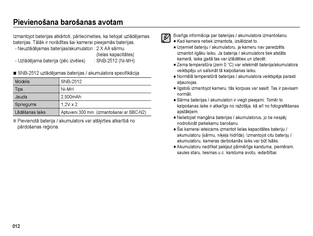 Samsung EC-ES25ZZBASRU, EC-ES25ZZBARRU, EC-ES25ZZBABRU manual Pievienošana barošanas avotam, SNB-2512 Ni-MH 