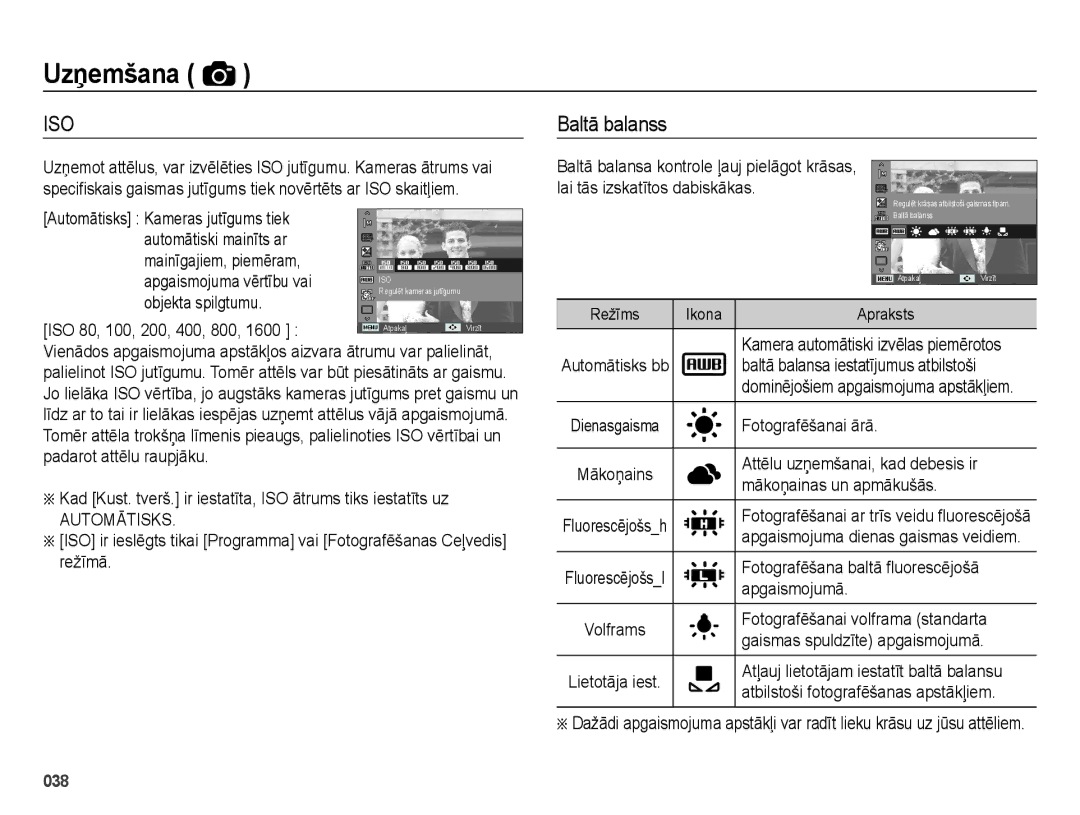 Samsung EC-ES25ZZBARRU, EC-ES25ZZBASRU, EC-ES25ZZBABRU manual Baltā balanss 