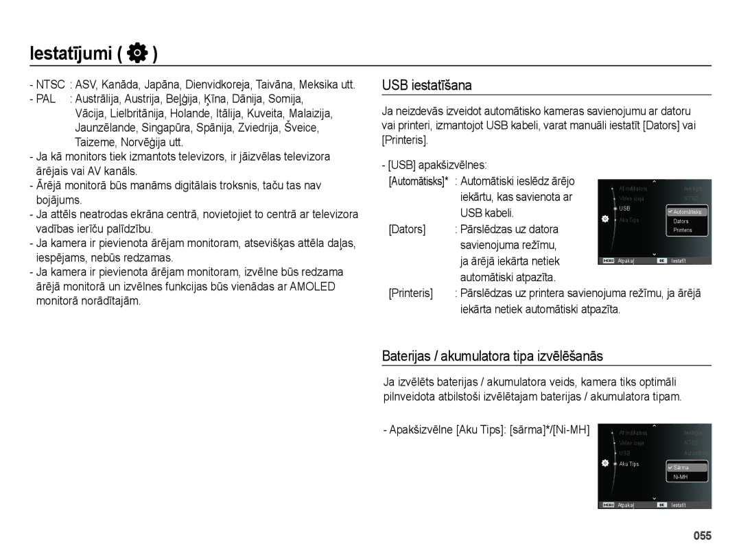 Samsung EC-ES25ZZBABRU, EC-ES25ZZBARRU, EC-ES25ZZBASRU manual USB iestatīšana, Baterijas / akumulatora tipa izvēlēšanās 