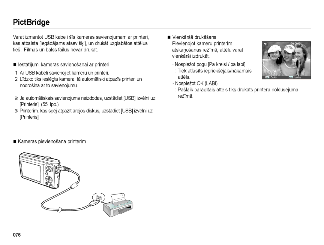 Samsung EC-ES25ZZBABRU, EC-ES25ZZBARRU, EC-ES25ZZBASRU manual PictBridge, Printera noklusējuma 