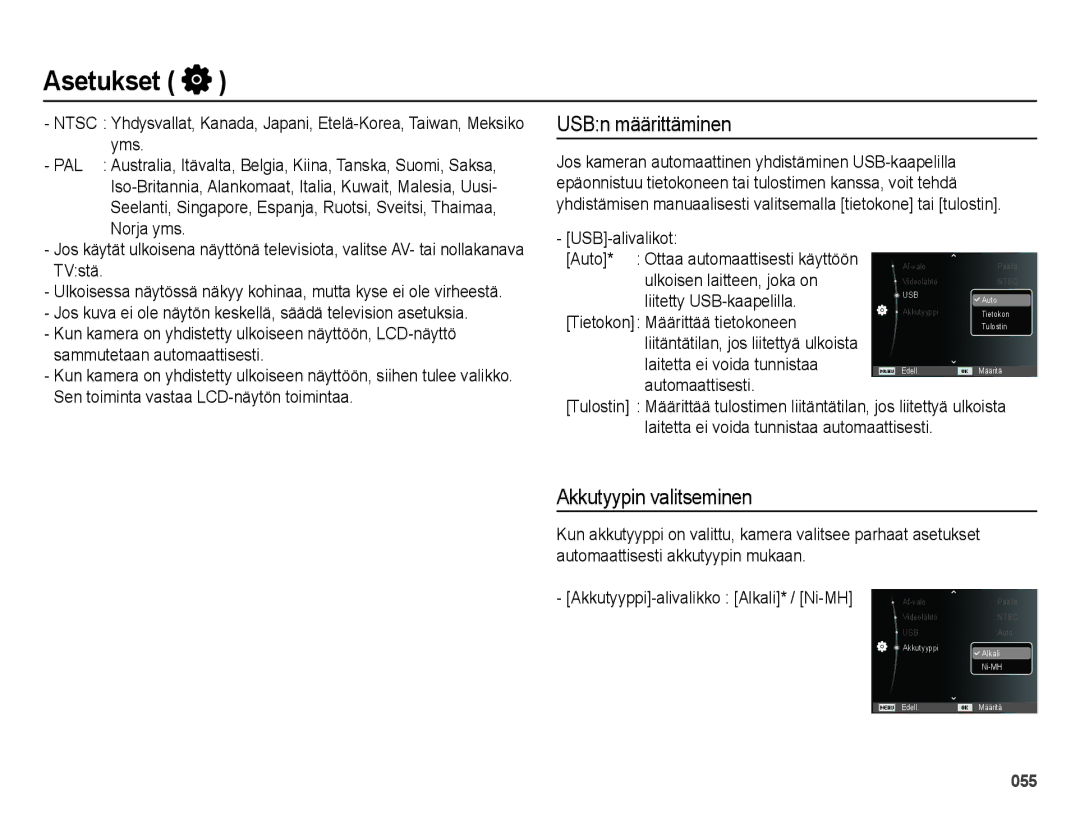 Samsung EC-ES25ZZBASE2, EC-ES25ZZBABE2, EC-ES25ZZBALE2, EC-ES25ZZBARE2 manual USBn määrittäminen, Akkutyypin valitseminen 