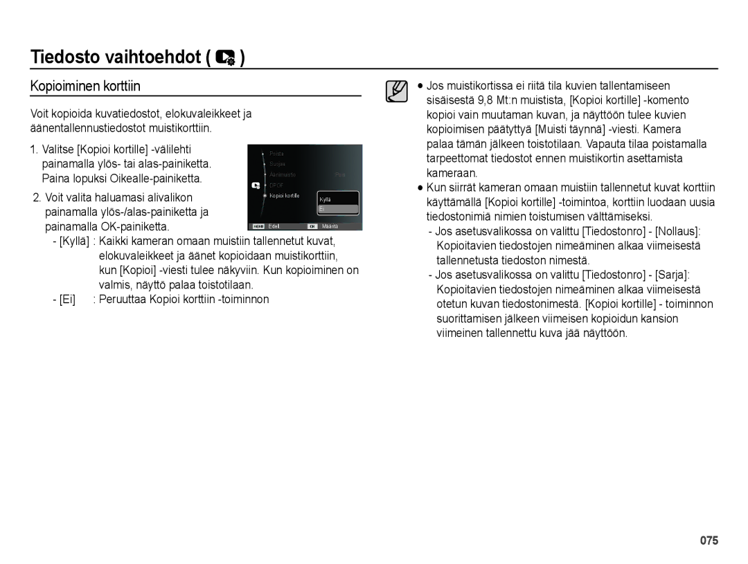 Samsung EC-ES25ZZBASE2 Kopioiminen korttiin, Valitse Kopioi kortille -välilehti, Painamalla ylös- tai alas-painiketta 