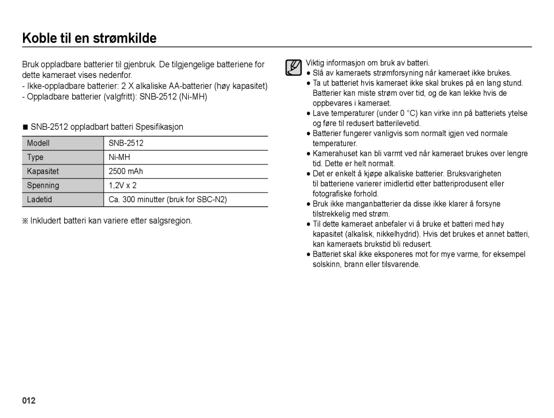 Samsung EC-ES25ZZBABE2, EC-ES25ZZBASE2 manual Koble til en strømkilde, Inkludert batteri kan variere etter salgsregion 