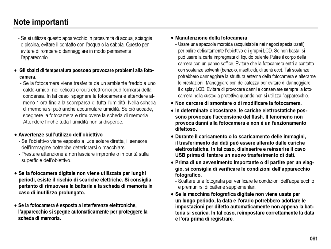 Samsung EC-ES28ZZDAPME, EC-ES28ZZBABE1, EC-ES28ZZDABME, EC-ES28ZZDAEME, EC-ES28ZZDASME manual 081 