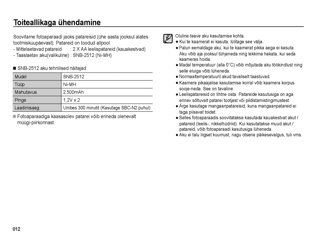 Samsung EC-ES28ZZBABE2, EC-ES28ZZBASE2 manual Toiteallikaga ühendamine 