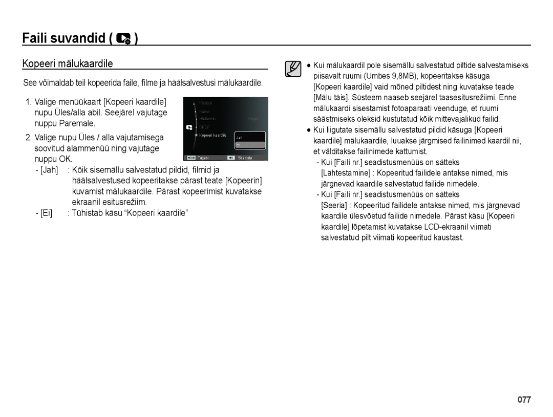 Samsung EC-ES28ZZBASE2 Kopeeri mälukaardile, Valige menüükaart Kopeeri kaardile, Nupu Üles/alla abil. Seejärel vajutage 