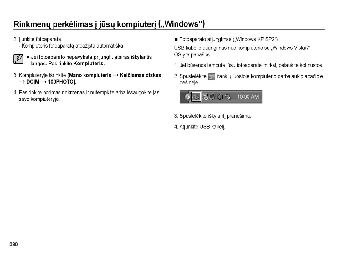 Samsung EC-ES28ZZBABE2, EC-ES28ZZBASE2 manual 090 