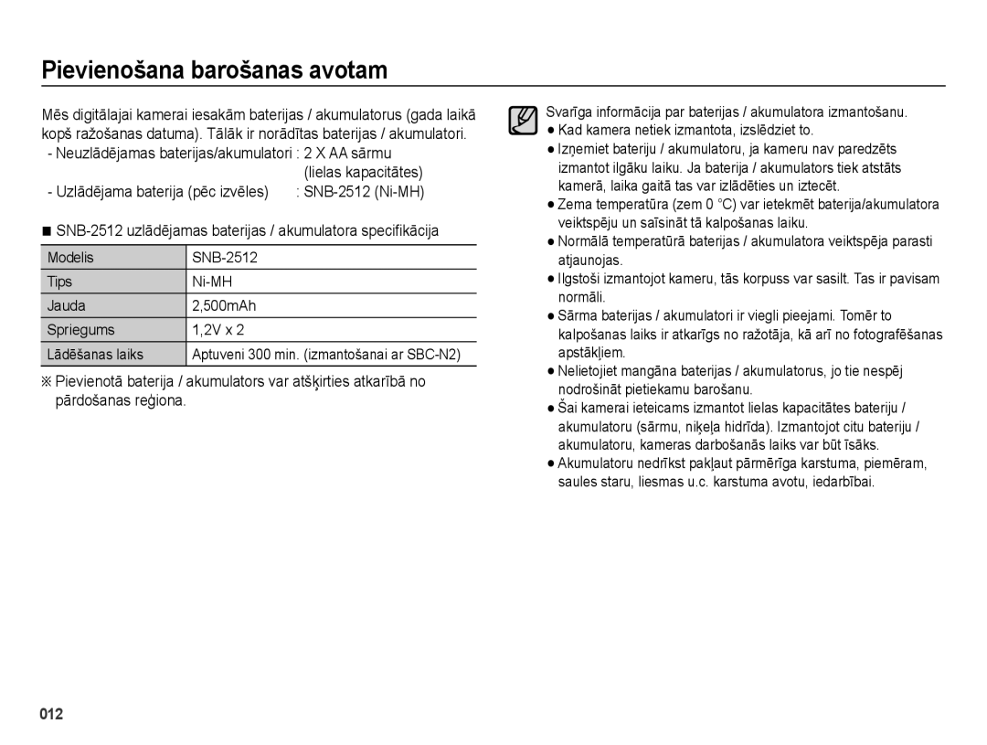 Samsung EC-ES28ZZBABE2, EC-ES28ZZBASE2 manual Pievienošana barošanas avotam, SNB-2512 Ni-MH 