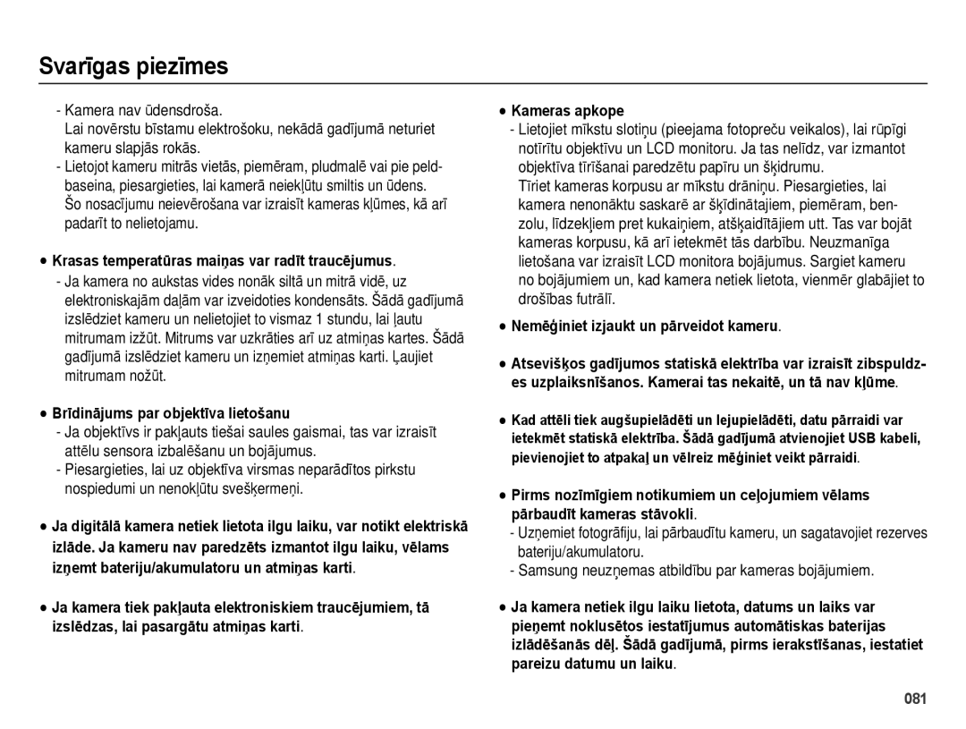 Samsung EC-ES28ZZBASE2 manual Krasas temperatūras maiņas var radīt traucējumus, Brīdinājums par objektīva lietošanu 