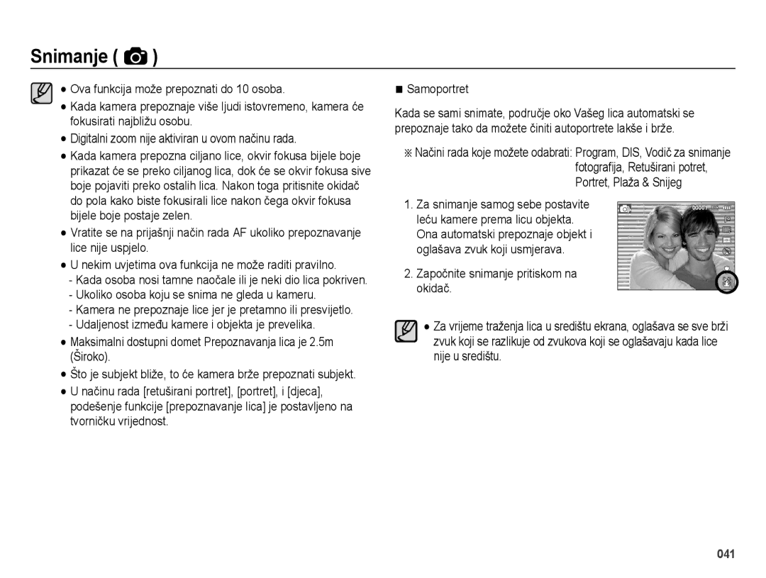 Samsung EC-ES28ZZBASE3 manual Ukoliko osoba koju se snima ne gleda u kameru, Započnite snimanje pritiskom na okidač 