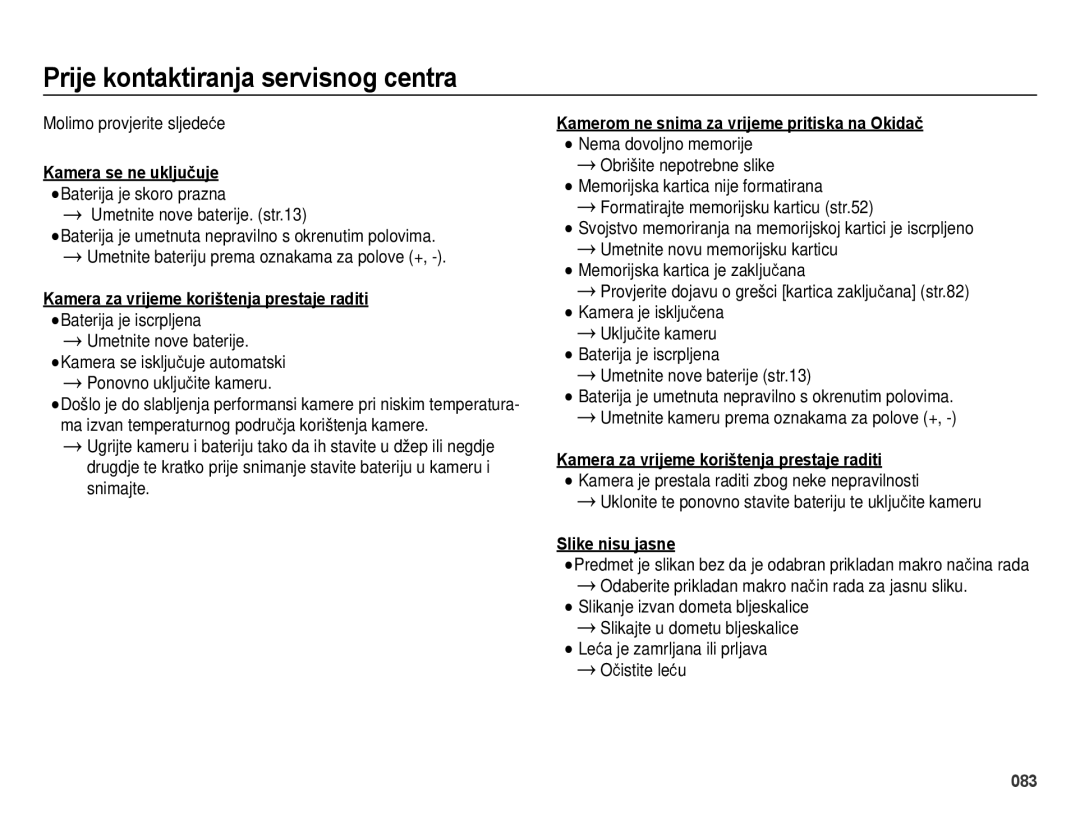 Samsung EC-ES28ZZBASE3, EC-ES28ZZBABE3 manual Prije kontaktiranja servisnog centra 