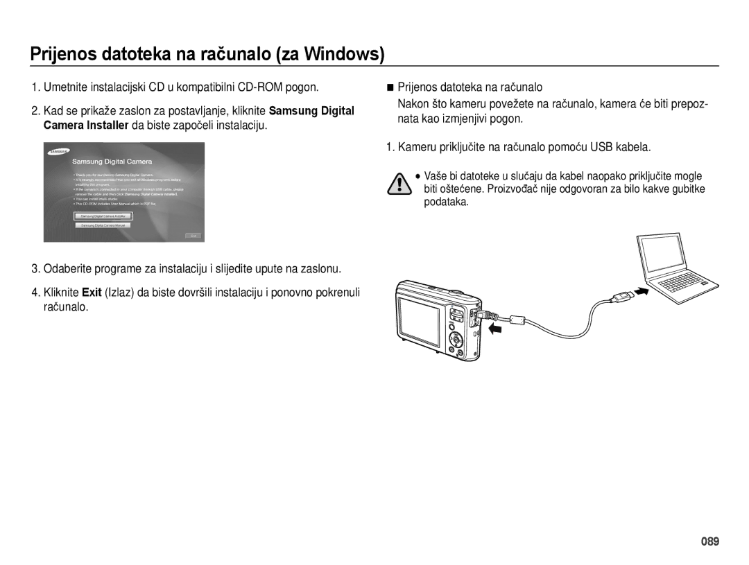 Samsung EC-ES28ZZBASE3, EC-ES28ZZBABE3 manual Umetnite instalacijski CD u kompatibilni CD-ROM pogon 