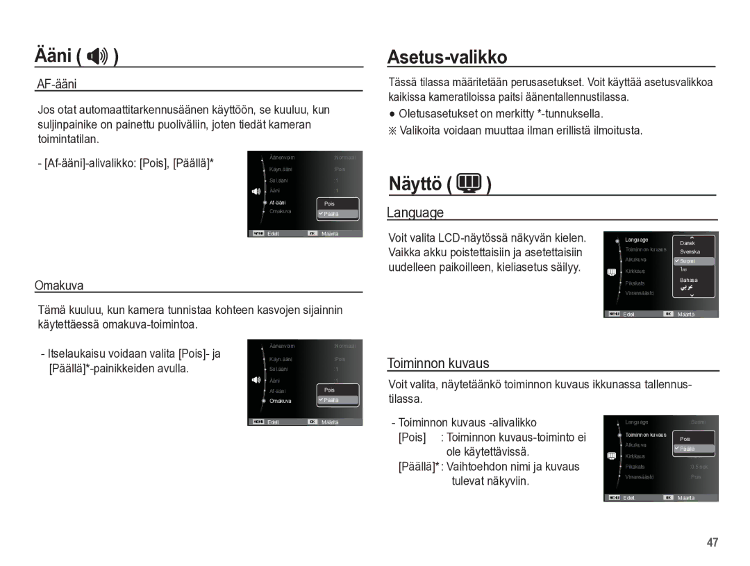 Samsung EC-ES55ZABP/E2, EC-ES55ZBBP/E2, EC-ES55ZSBP/E2, EC-ES55ZPBP/E2 Asetus-valikko, Näyttö, Language, Toiminnon kuvaus 