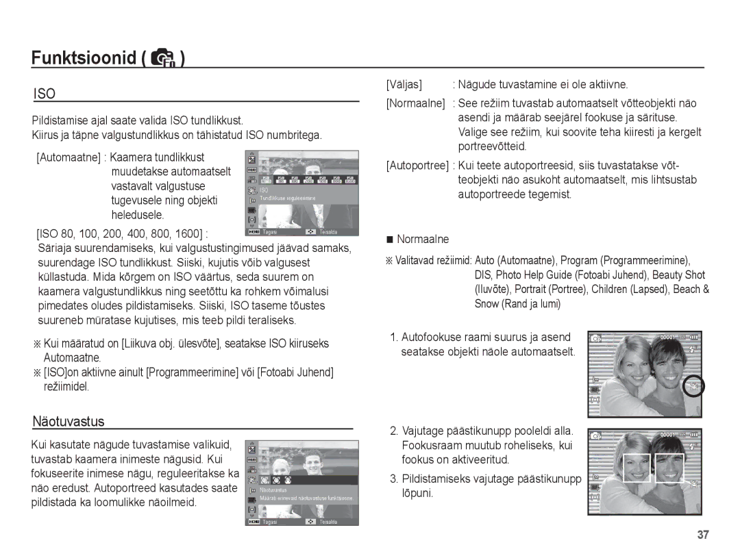 Samsung EC-ES55ZSBP/RU, EC-ES55ZBBP/RU, EC-ES55ZABP/RU manual Näotuvastus 