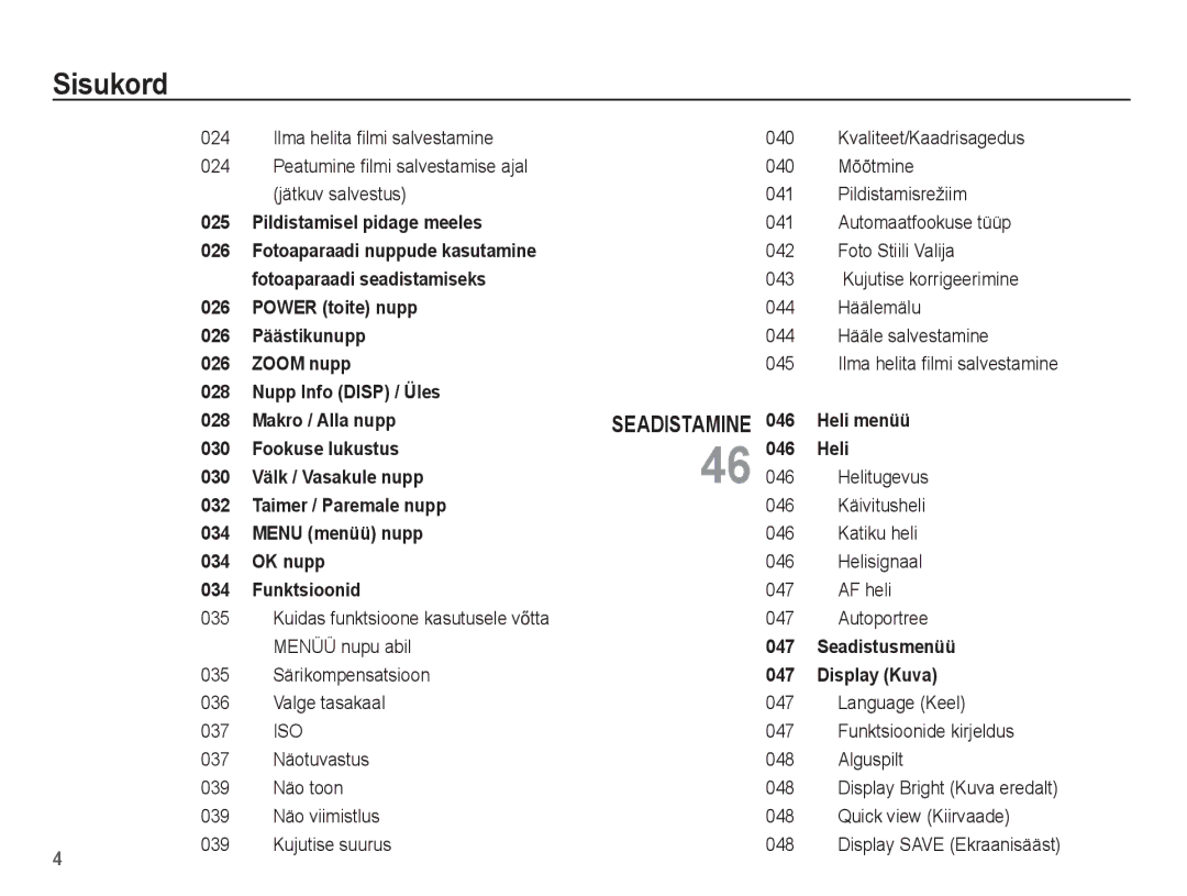 Samsung EC-ES55ZSBP/RU, EC-ES55ZBBP/RU, EC-ES55ZABP/RU manual Seadistamine 