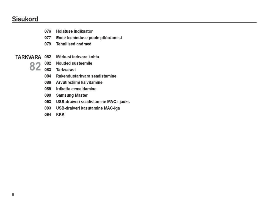 Samsung EC-ES55ZABP/RU, EC-ES55ZBBP/RU, EC-ES55ZSBP/RU manual Tarkvara 082 Märkusi tarkvara kohta 82 082 Nõuded süsteemile 