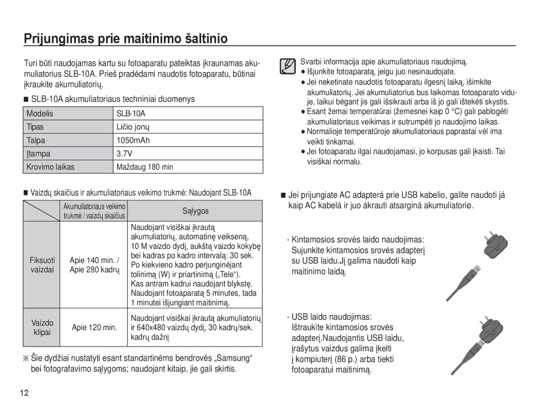 Samsung EC-ES55ZABP/RU, EC-ES55ZBBP/RU, EC-ES55ZSBP/RU manual Prijungimas prie maitinimo šaltinio 