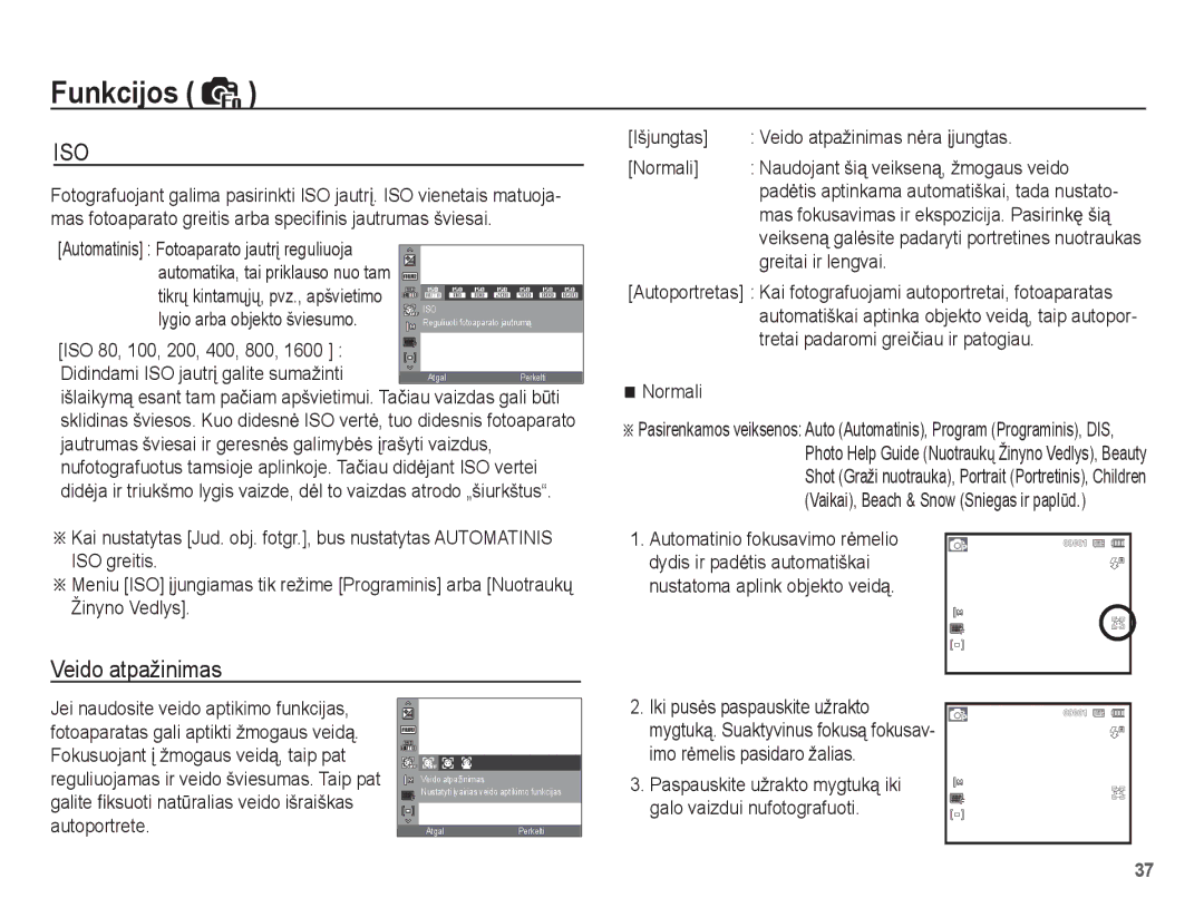 Samsung EC-ES55ZSBP/RU, EC-ES55ZBBP/RU, EC-ES55ZABP/RU Veido atpažinimas, Lygio arba objekto šviesumo, Greitai ir lengvai 