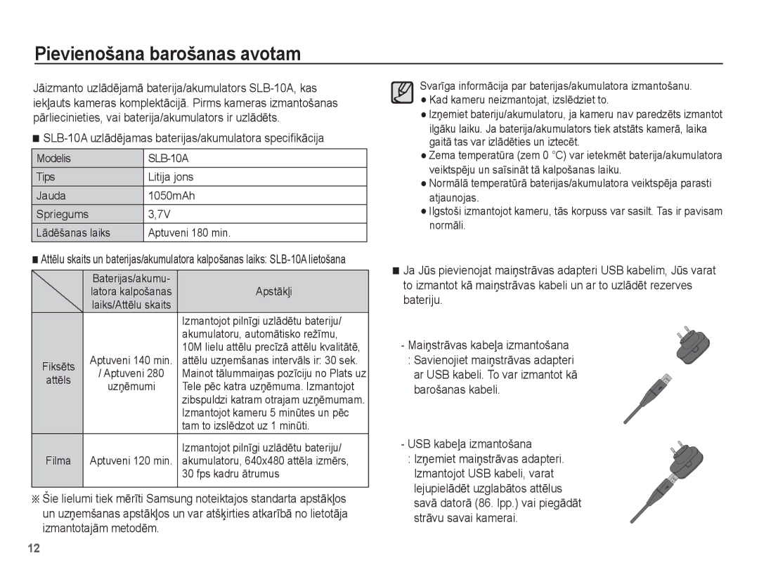 Samsung EC-ES55ZABP/RU manual Pievienošana barošanas avotam, JƗizmanto uzlƗdƝjamƗ baterija/akumulators SLB-10A, kas 