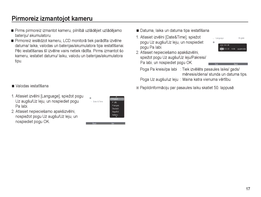 Samsung EC-ES55ZBBP/RU, EC-ES55ZABP/RU Pirmoreiz izmantojot kameru, Maina katra vienuma vƝrtƯbu, Poga Uz augšu/uz leju 