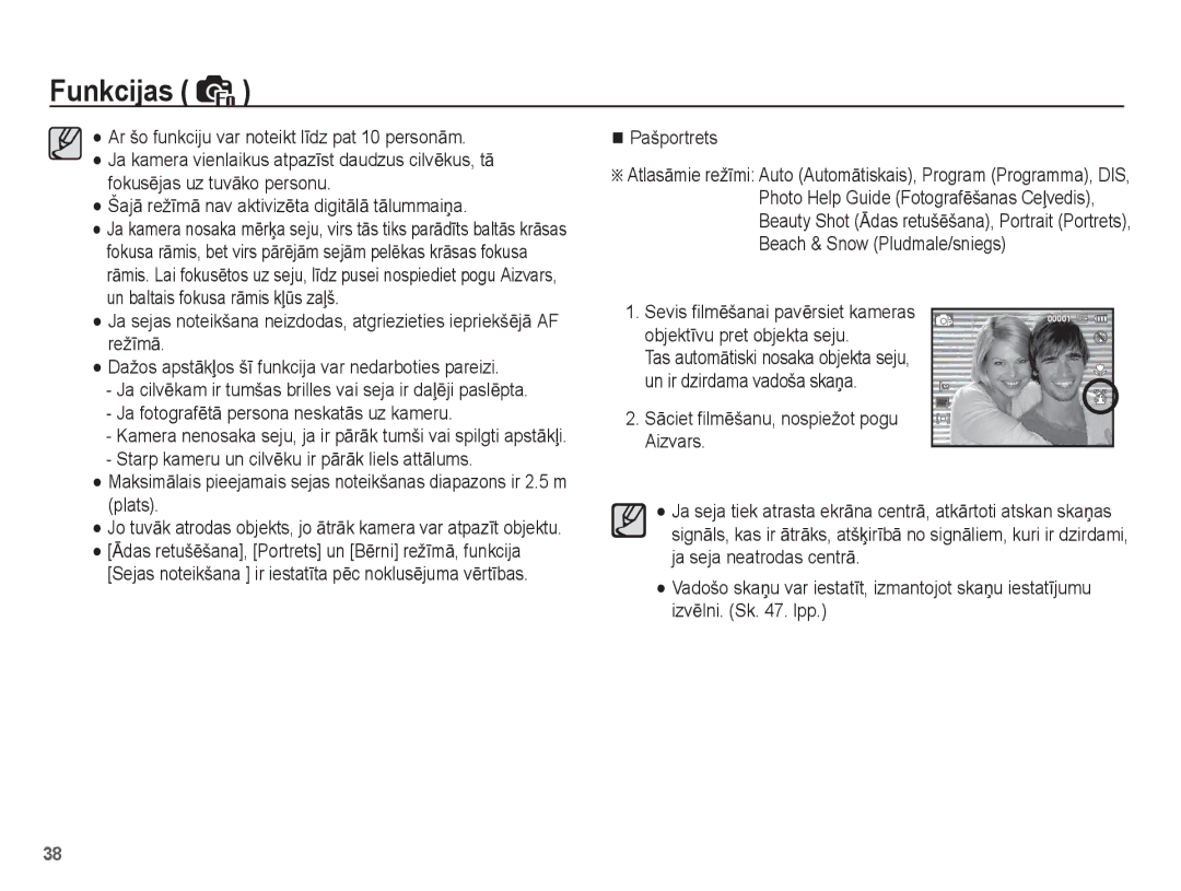 Samsung EC-ES55ZBBP/RU, EC-ES55ZABP/RU, EC-ES55ZSBP/RU manual ŠajƗ režƯmƗ nav aktivizƝta digitƗlƗ tƗlummaiƼa 