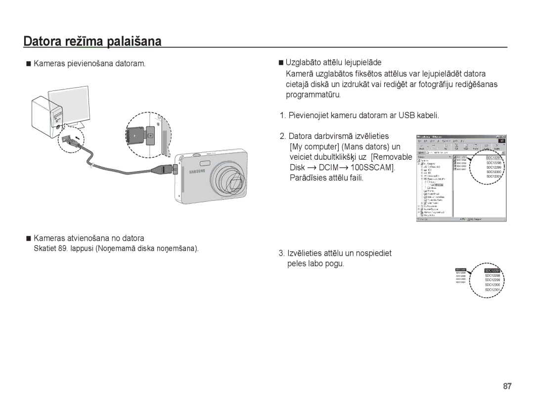 Samsung EC-ES55ZABP/RU, EC-ES55ZBBP/RU, EC-ES55ZSBP/RU manual Kameras pievienošana datoram Kameras atvienošana no datora 