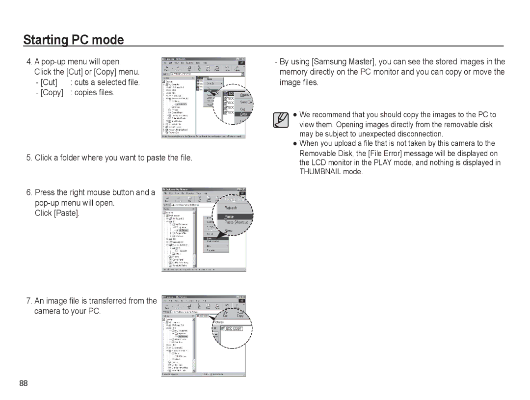 Samsung EC-ES55ZPBP/RU, EC-ES55ZPBP/FR, EC-ES55ZSBP/FR, EC-ES55ZABP/FR Pop-up menu will open. Click the Cut or Copy menu 