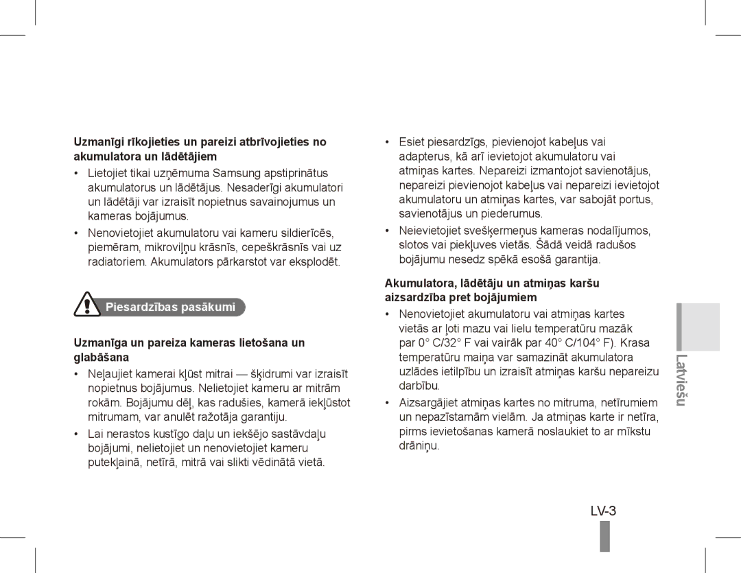 Samsung EC-ES55ZBBP/IT, EC-ES55ZPBP/FR LV-3, Piesardzības pasākumi, Uzmanīga un pareiza kameras lietošana un glabāšana 