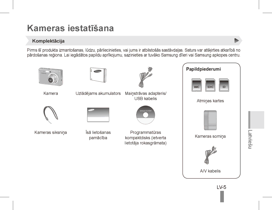 Samsung EC-ES55ZSBA/IT, EC-ES55ZPBP/FR, EC-ES55ZSBP/FR manual Kameras iestatīšana, LV-5, Komplektācija, Papildpiederumi 