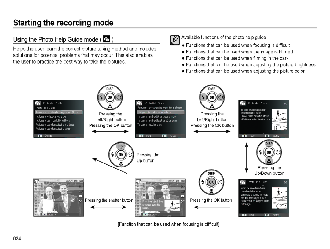 Samsung EC-ES65ZZBPBIL, EC-ES65ZZBPBGB, EC-ES67ZZBPBE1, EC-ES67ZZBPWE1, EC-ES65ZZBPBE1 manual Using the Photo Help Guide mode 