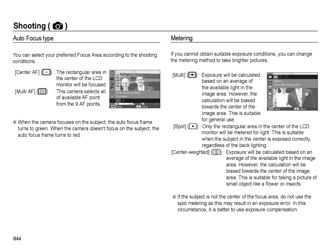 Samsung EC-ES65ZZBPSVN, EC-ES65ZZBPBGB, EC-ES67ZZBPBE1 manual Auto Focus type, Metering, Multi AF, This camera selects all 