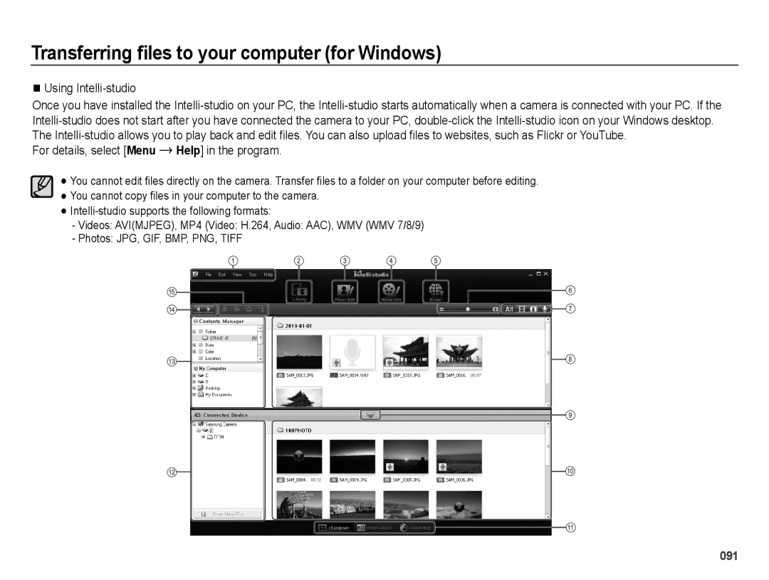 Samsung EC-ES65ZZBPRDZ, EC-ES65ZZBPBGB, EC-ES67ZZBPBE1 Using Intelli-studio, For details, select Menu Ã Help in the program 